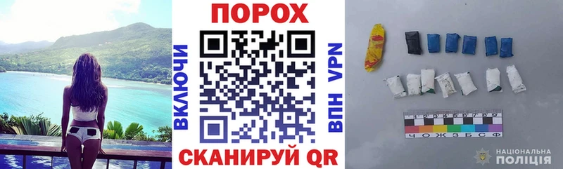 hydra ссылка shop как зайти Мамадыш Amphetamine VHQ дарнет шоп