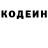 Кетамин VHQ Iryna Baysarovych