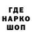 Марихуана VHQ Blamblo