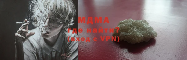 героин Алексин