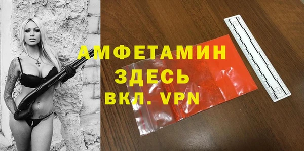 прущие крисы Алексеевка