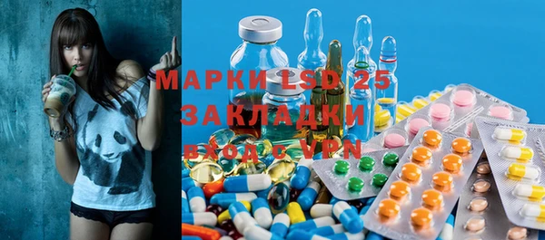 MDMA Premium VHQ Алзамай