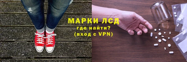 прущие крисы Алексеевка