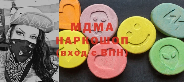 прущие крисы Алексеевка