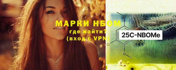 героин Алексин